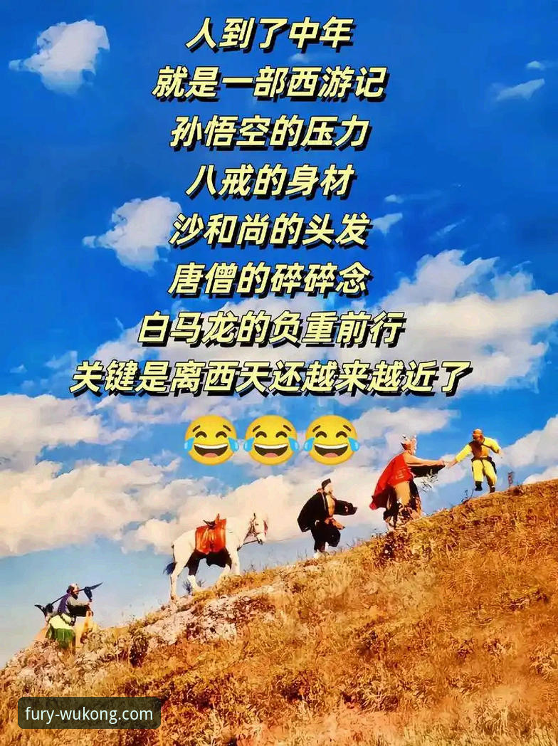 悟空体育官网打不开怎么办iOS版 解锁iOS版悟空体育的5大关键:官网打不开怎么办的全面解决方案